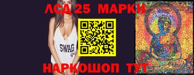 первитин Белорецк