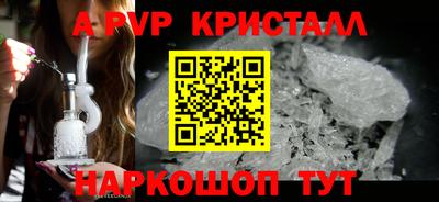 ECSTASY Бердск