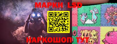 первитин Белорецк