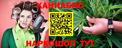 ECSTASY Бердск