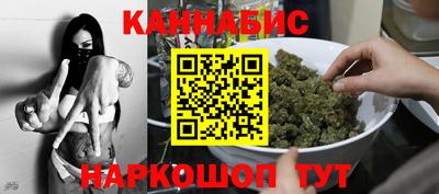 первитин Белорецк