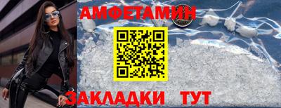 MDMA Premium VHQ Боровичи