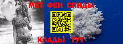 ECSTASY Бердск