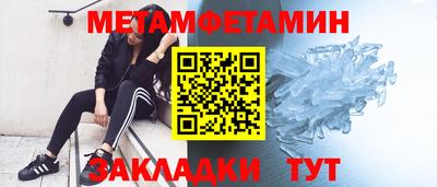 MDMA Premium VHQ Боровичи