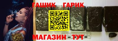 ECSTASY Бердск