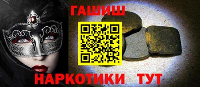 ECSTASY Бердск