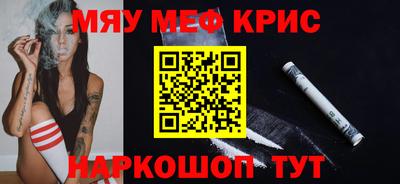 ECSTASY Бердск