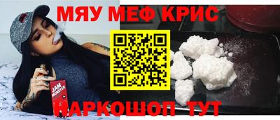 ECSTASY Бердск