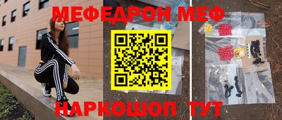 ECSTASY Бердск