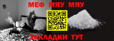 ECSTASY Бердск